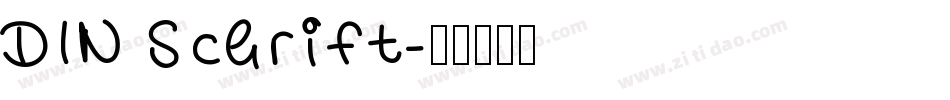 DIN Schrift字体转换